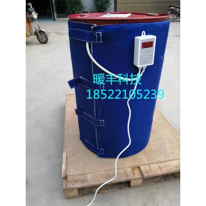 200升桶加热毯 油桶加热毯 智能温控可调温 工业电热毯