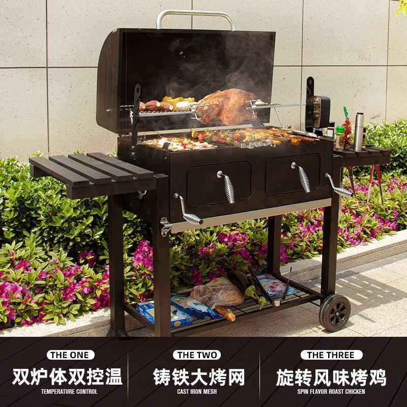 户外工匠大号别墅庭院烧烤炉铸铁烤网烧烤架家用美式室外木炭露台,住宅家具,庭院烤火炉,淘宝优惠券,粉丝福利购,淘宝优惠卷