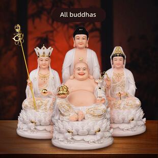 全堂佛裟婆三弥勒佛圣摆件地藏王观音菩萨家用汉白玉佛像释迦牟尼