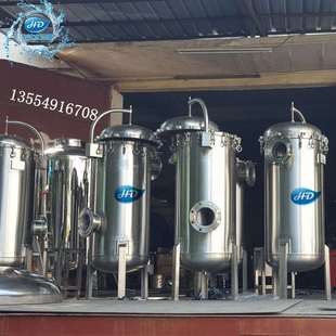 固液分离不锈钢大通量过滤器工业循环水前处理保安过滤器厂家新品