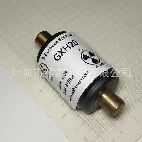 航天放电管高能开关单脉冲发生器涡轮发动机点火电路 GXP40 4000V