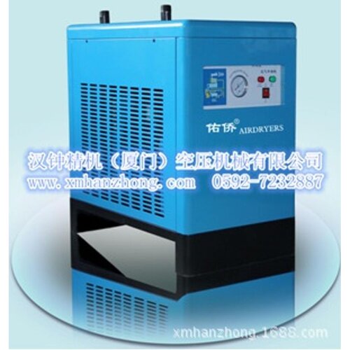 佑侨牌高温型处理量1~300立方冷冻式干燥机压缩空气冷干机