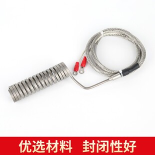 弹簧加热圈射嘴注塑机发热圈带感温线模具加热丝热流道弹簧电热圈