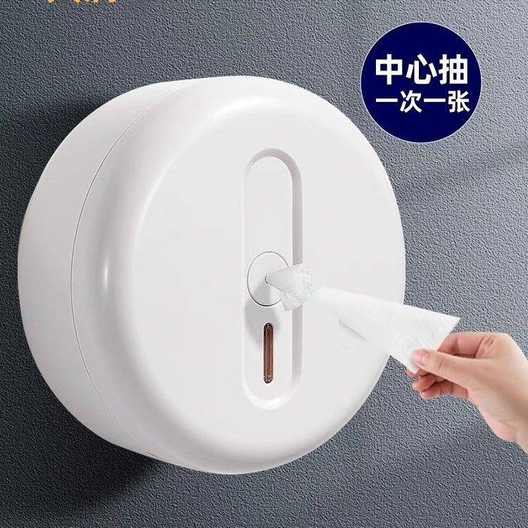 商用塑料中心抽纸巾架省神器打孔卷纸纸巾盒卫生间纸免厕所大盘大,家庭/个人清洁工具,卷纸器/纸巾架,淘宝优惠券,粉丝福利购,淘宝优惠卷