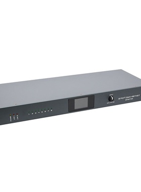 控台转换器双向8路ARTNET转DMX网络扩展器舞台演出灯光信号控制器