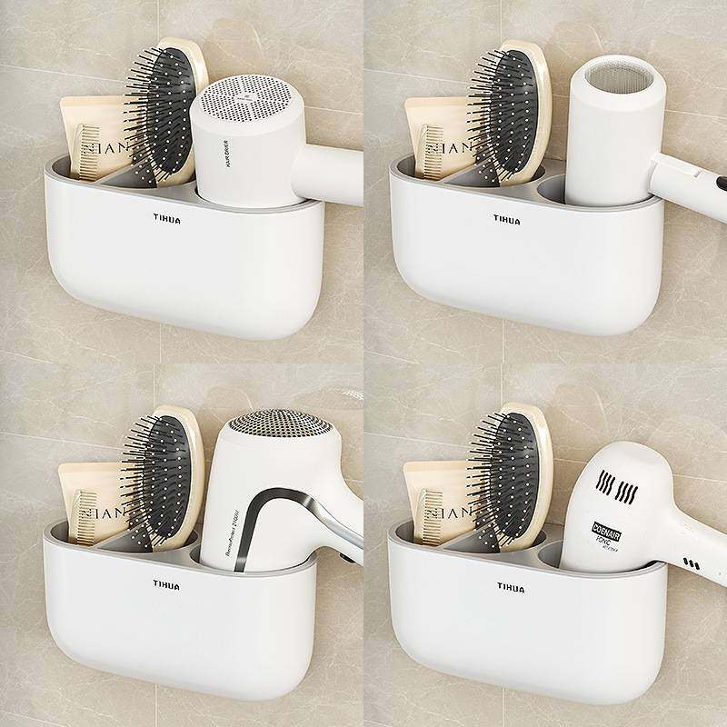 挂电吹风机架子卫生间厕所壁挂打孔架架筒收纳置物架架吹风机免风,厨房/烹饪用具,抹布架/厨房清洁收纳架,淘宝优惠券,粉丝福利购,淘宝优惠卷