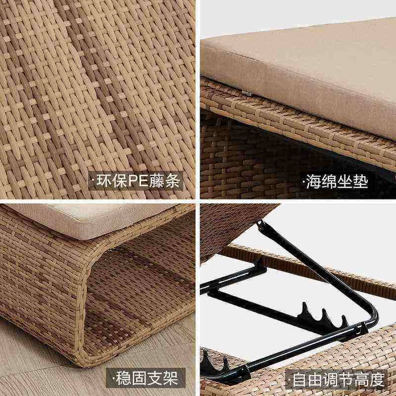 户外躺椅阳台庭院室外别墅游泳池沙滩椅露天露台防水休闲藤编躺床,住宅家具,躺床,淘宝优惠券,粉丝福利购,淘宝优惠卷