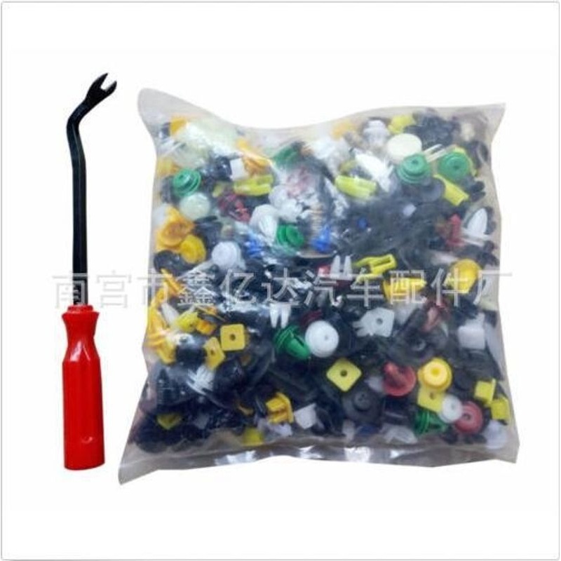 500个推杆混合车门装饰夹固定保险杠铆钉卡扣紧固件送工具板衬