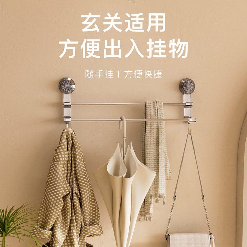 卫生间双杆不锈钢毛巾架厕所毛巾浴室收纳毛巾洗手间收纳多功能,家装主材,毛巾杆/毛巾挂,淘宝优惠券,粉丝福利购,淘宝优惠卷