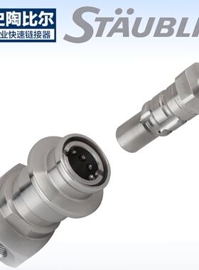 RME系列接头 RME 09.1152 RME 09.7152 RME 09.1612 RME 09.7612