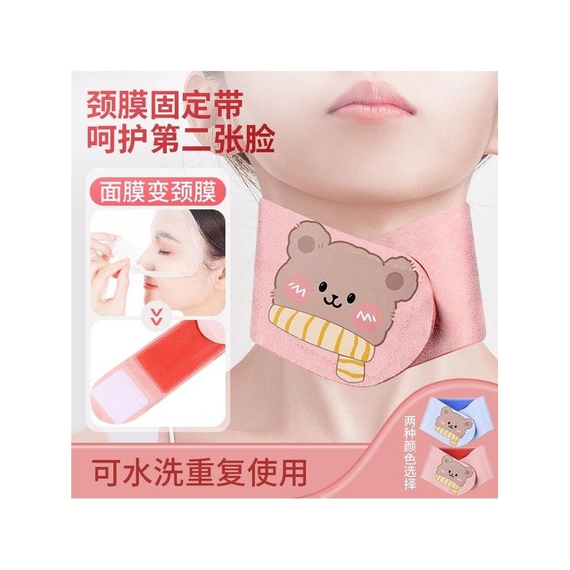 还你天鹅颈！颈膜固定带敷颈部脖子凝胶颈带绑带放面膜颈纹贴神器