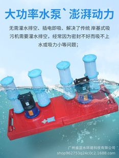 水龟游泳池全自动吸污机水下吸尘器遥控清洁机水龟吸污池底吸污泵