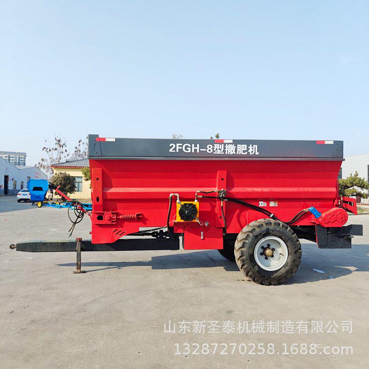 全新拖拉机带动圆盘撒肥机农田抛粪车多功能撒肥机  双圆盘撒肥机,农机/农具/农膜,施肥机械,淘宝优惠券,粉丝福利购,淘宝优惠卷