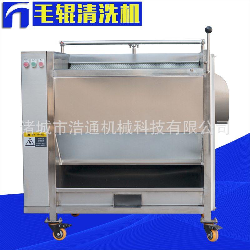 供应单位食堂餐厅用土豆清洗去皮机  小型毛刷清洗机 毛辊清洗机,清洗/食品/商业设备,去皮机,淘宝优惠券,粉丝福利购,淘宝优惠卷