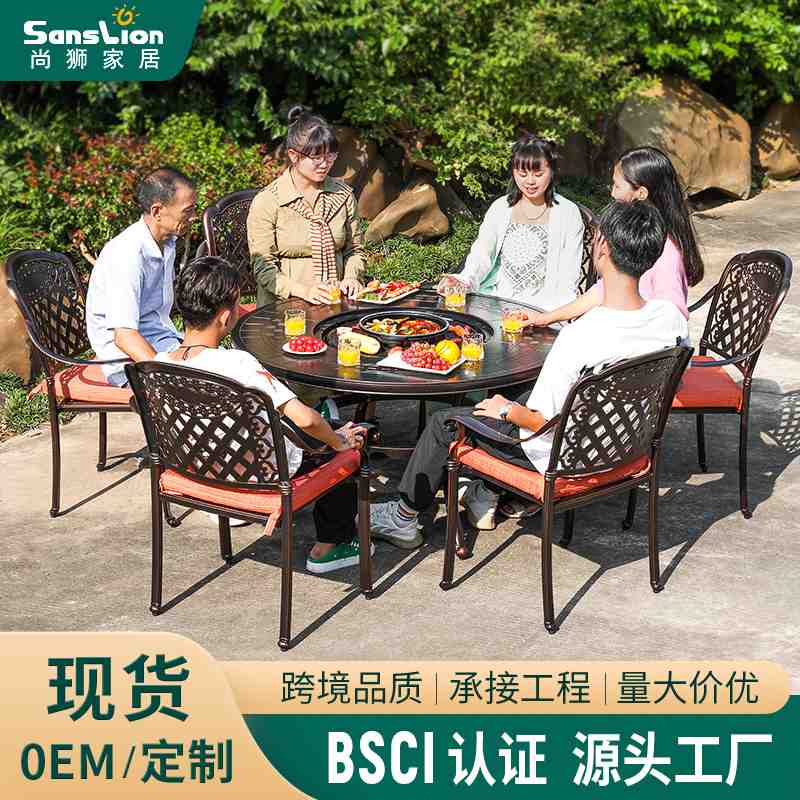 户外铸铝烧烤台庭院别墅户外烧烤桌椅室外电烤炭烤餐桌椅烤炉组合