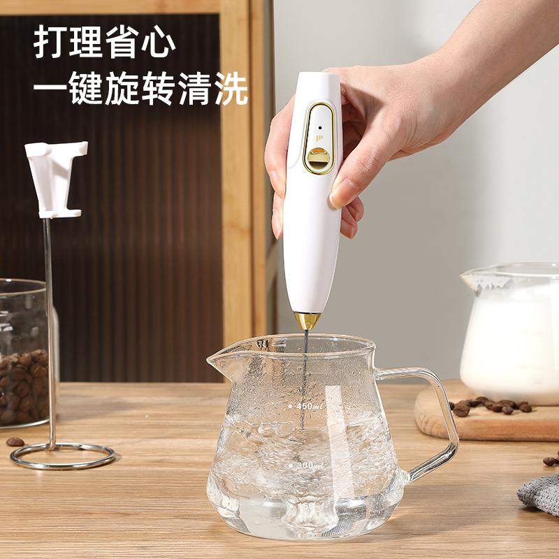 迷你电动鸡蛋搅拌器咖啡起泡奶奶无线奶茶牛泡机厨房器搅拌棒家用,厨房电器,电动打奶器/奶泡机,淘宝优惠券,粉丝福利购,淘宝优惠卷