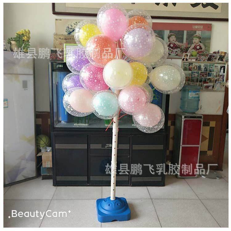 跨境气球树陈列架风车展架会开业展示架树插口型圆年支架圆桶庆典,商业/办公家具,桌面展架/摆台展架,淘宝优惠券,粉丝福利购,淘宝优惠卷