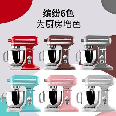 乔立7320商用打奶油打7L机打蛋器机动奶油鲜奶机电蛋糕店家用专用