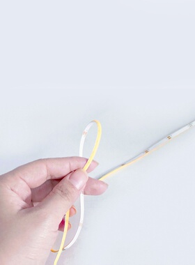 cob灯带5V低压3mm发光度自灯显角高180条板指光灯可调软粘480宽