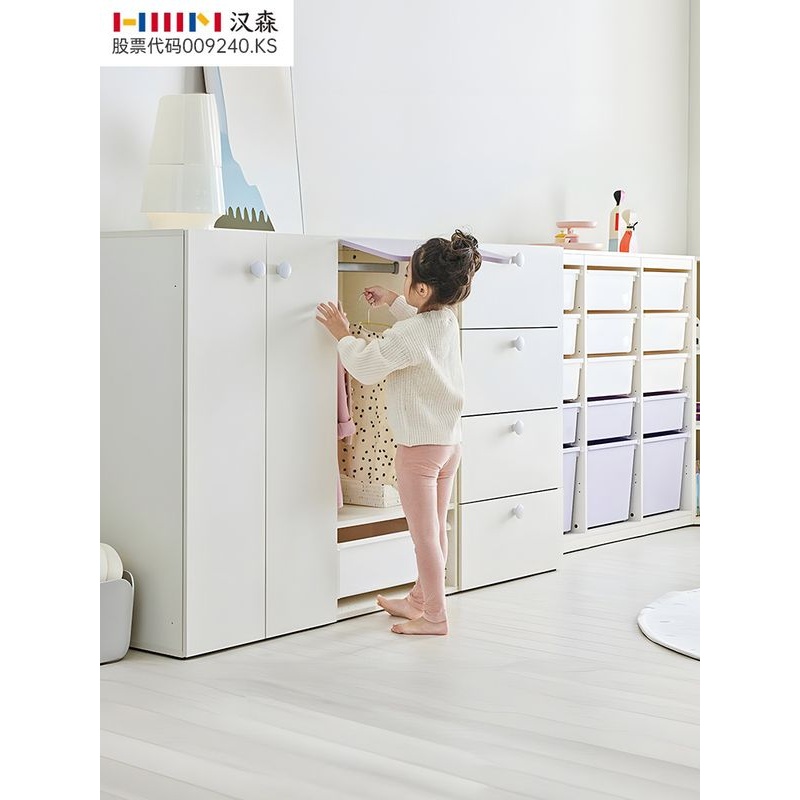 Hanssem儿童衣柜实木衣柜储物柜家庭卧室现代婴儿婴儿储物柜