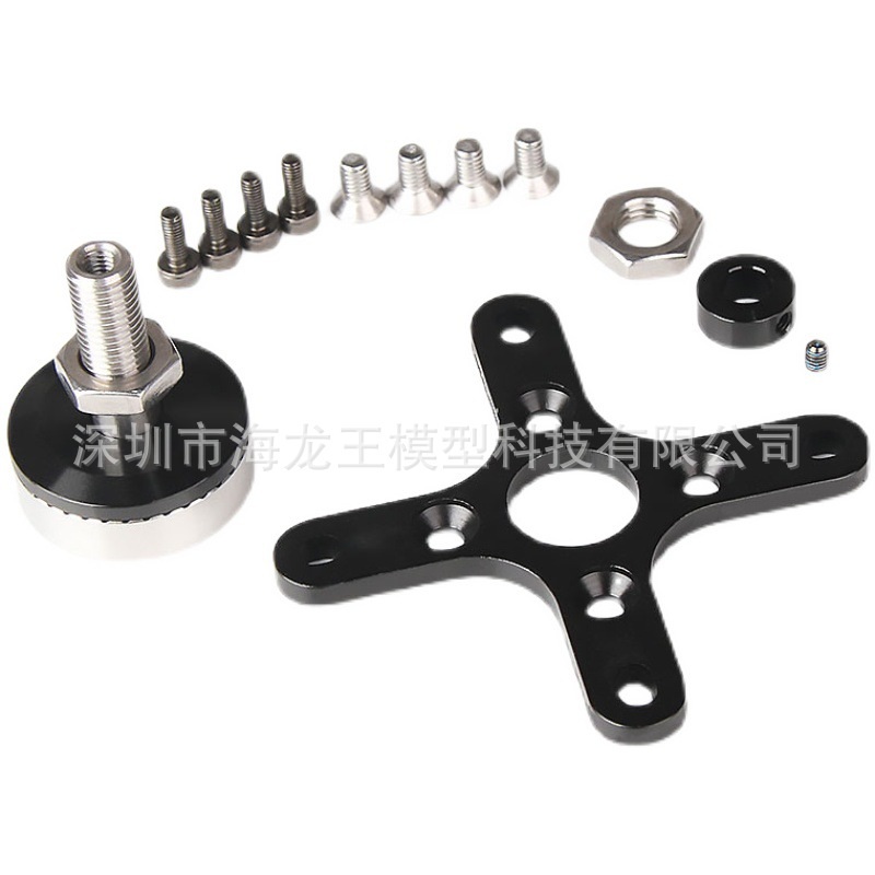 TMOTOR 垂直起降固定翼 无人飞机航模 外转子无刷电机马达 AT4130