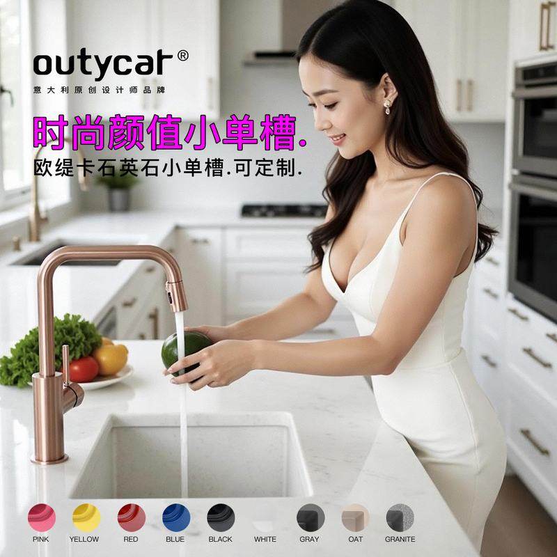 跨境吧台方形小单槽台下盆家用厨房单槽洗菜盆碗池石英石水槽批发,家装主材,水槽单品,淘宝优惠券,粉丝福利购,淘宝优惠卷