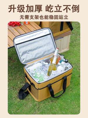 保温包冷藏箱便携户外饭菜保鲜车载商用摆摊食品保冷包冰块饭盒袋