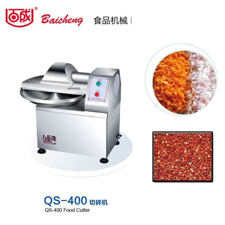 百成QS-400切碎机大容量食物料理机蔬菜肉类切碎机QS-600搅拌机,厨房电器,绞肉/碎肉/绞菜机/佐料机,淘宝优惠券,粉丝福利购,淘宝优惠卷