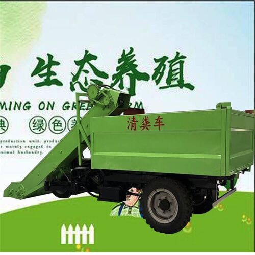 养殖场小型清粪车牛粪清理机牛圈自动刮粪机养牛场铲粪设备