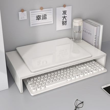 桌面笔记本电脑增高架宿舍好办公室显示器物书桌上置物架台式收纳