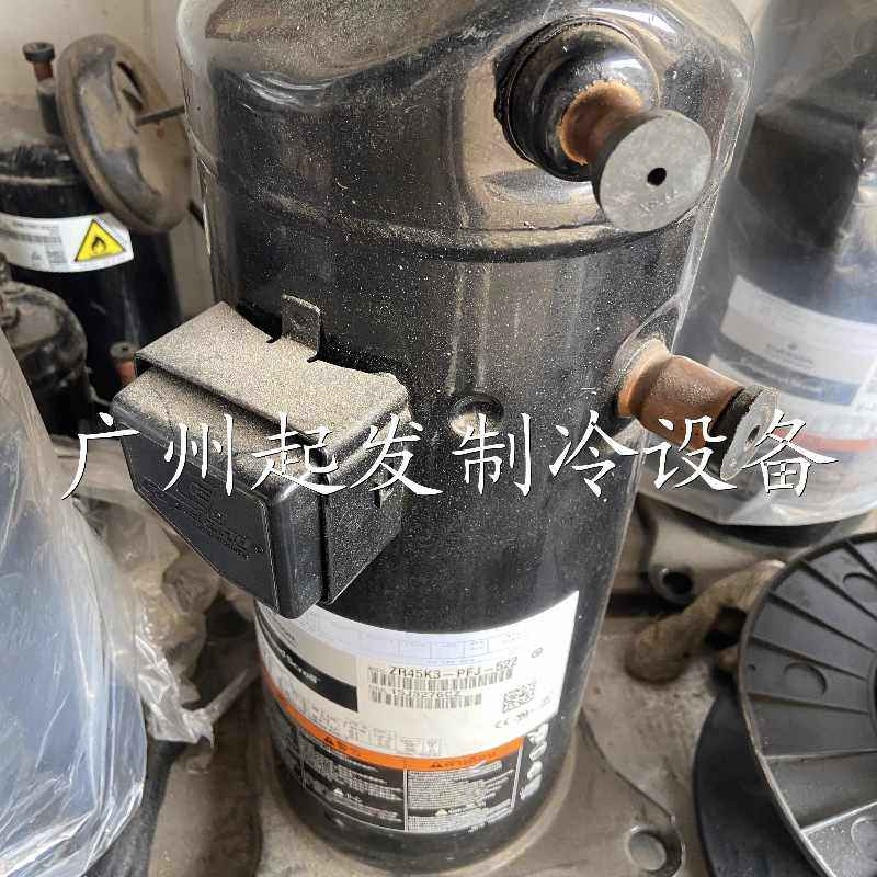 ZR45K3-PFJ-522,原装全新谷轮4匹空调冷库空气能压缩机220V,大家电,空调压缩机,淘宝优惠券,粉丝福利购,淘宝优惠卷