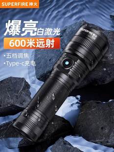 神火Y26手电筒强光充电户外铝合金防水照明灯usb变焦垂钓亮远射超