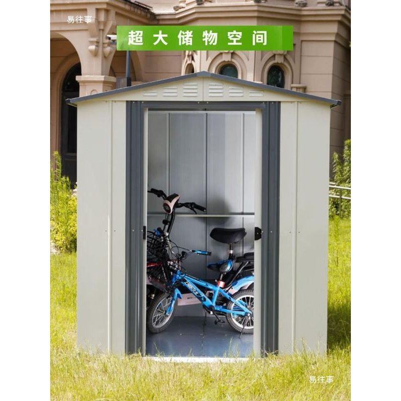 泡沫模块建房吸烟工具庭院花园杂物临时组合铁皮商铺简易活动板房