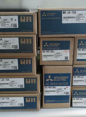 HGKR23J HGKR23J伺服电机 HGKR23J HGKR23J 承接维修电机驱动业务