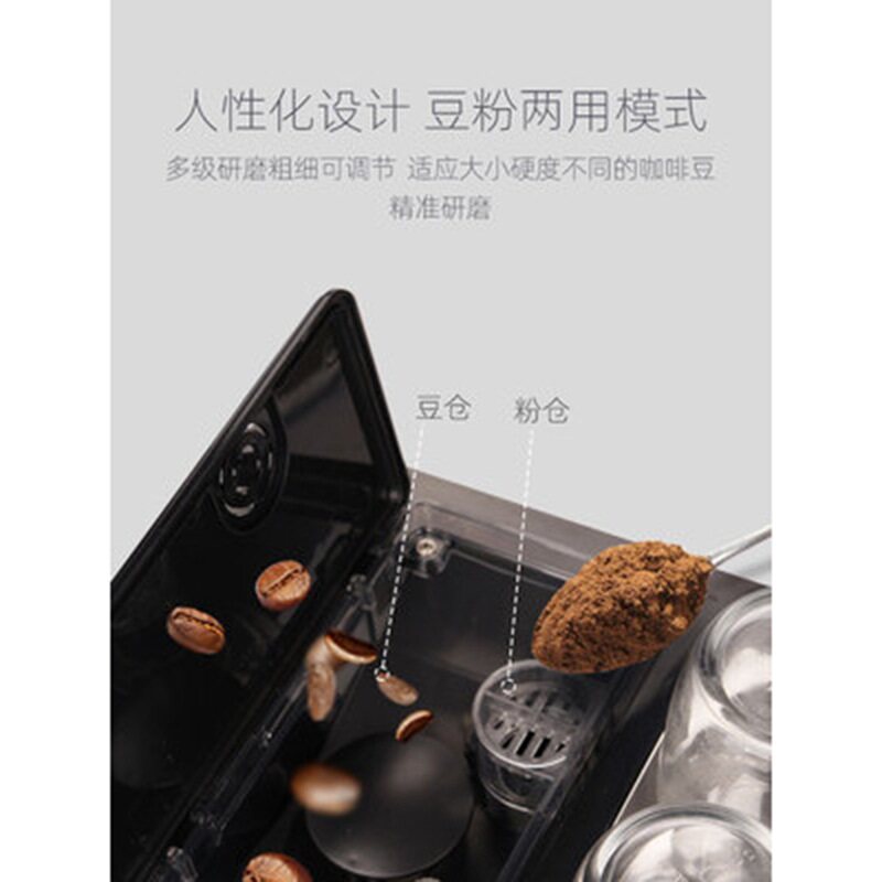 触屏智能一键花式咖啡机家用全自动意式磨豆小型110v咖啡机