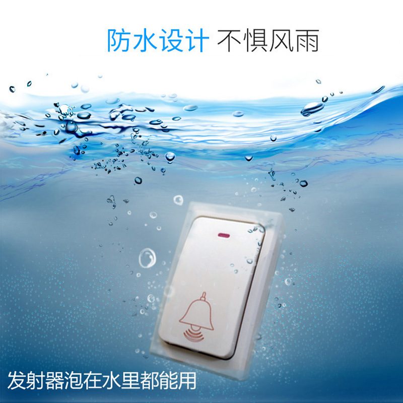 新款直销康府特自发电强闪光可防水不用电池老人残疾人呼叫器无线