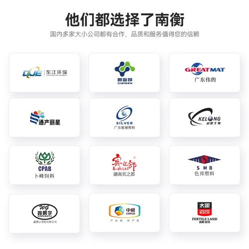 厂家直销坚果包装机 给袋式称重颗粒全自动炒货每日坚果包装机