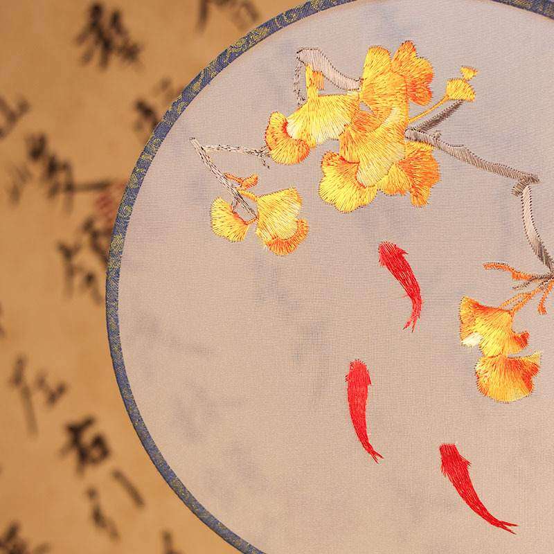 刺绣扇子古风绣花团扇古风团扇扇扇扇扇扇旗袍古典圆舞蹈古典汉服,家居饰品,工艺扇/团扇/喜扇/折扇,淘宝优惠券,粉丝福利购,淘宝优惠卷