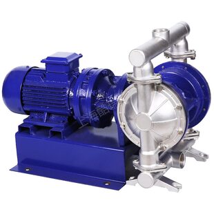 电动排污隔膜泵 DBY隔膜泵 DBY 酷瑞牌自吸电动隔膜泵