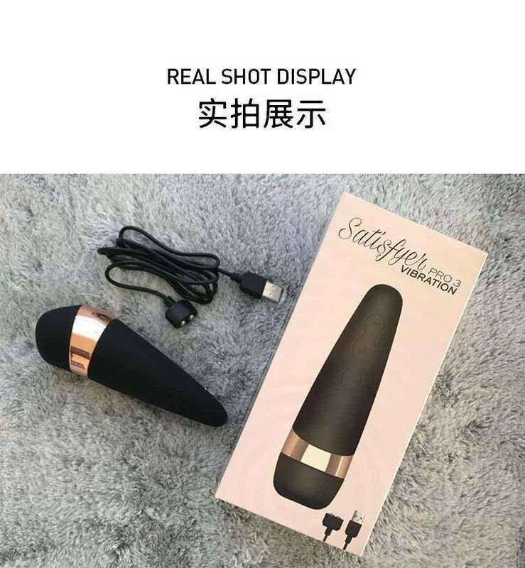 Тканевая грелка для суставов satisfyer pro 3 womens masturbation massage sucker app sex