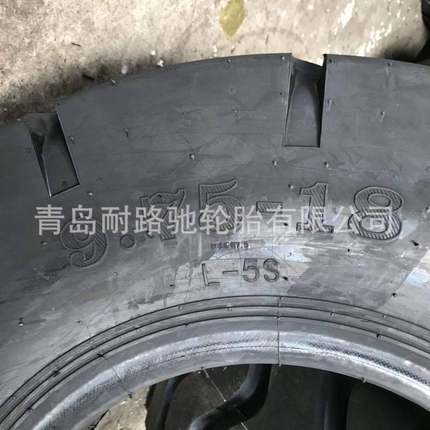 鲁飞255/70D406 9.75-18 1000/1200-20/24井下铲运机光面轮胎
