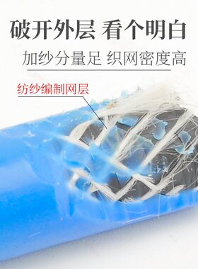 PU气管夹纱管高压包纱空压机公斤气管12x8软管208x5mm10x6.5耐压