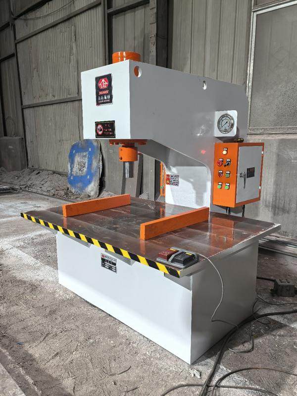 液压校直机30T50吨100吨160t200吨单柱液压机快速C型单臂油压机,五金/工具,液压机/油压机,淘宝优惠券,粉丝福利购,淘宝优惠卷