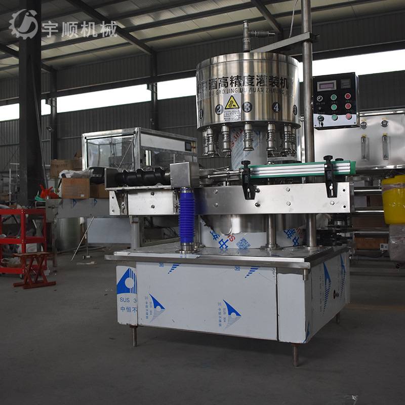 白酒灌装机黄酒料酒保健酒电子定量灌装机全自动高精度液体灌装机