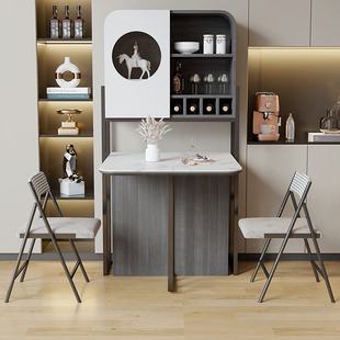 轻奢可折叠岩板餐桌椅柜边多功能一体餐小户型组合家用酒柜餐桌