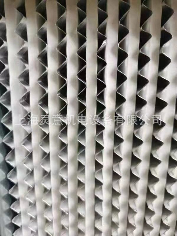 英格索兰空压机过滤器滤芯一级空滤AAP1400009-0100 英格索兰配件