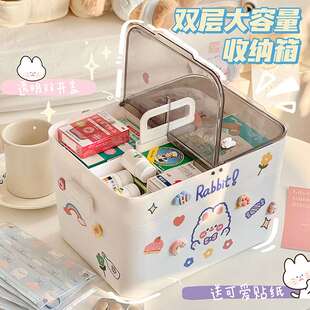 药盒家用医药箱可爱桌面收纳箱家庭药品收纳盒分隔药盒药箱医疗箱