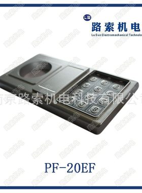 出口保管箱指示灯电子锁保管箱电子旋钮密码锁SAFE电子锁LOCK