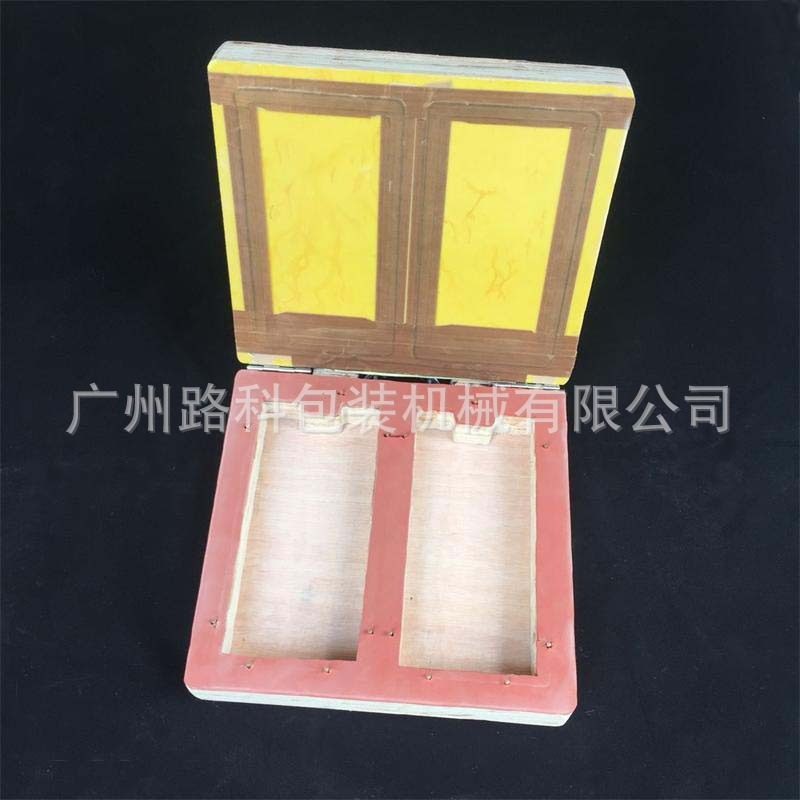 广州路科机械厂家直供吸塑泡罩泡壳封口机包装机吸塑热压封口机,办公设备/耗材/相关服务,封口机,淘宝优惠券,粉丝福利购,淘宝优惠卷