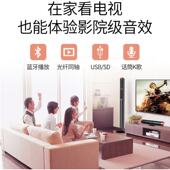 Qisheng 奇声2320家庭影院5.1音响家用功放客厅电视音箱无线环绕